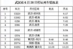 hth会体会官方网页截图3